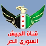 free syria android application logo